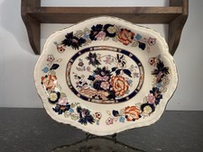 Masons Ironstone Mandarin