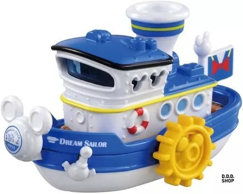 Disney motors dream - dm-06,