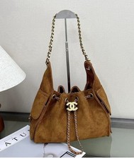 Chanel VIP Free Gift Crossbody