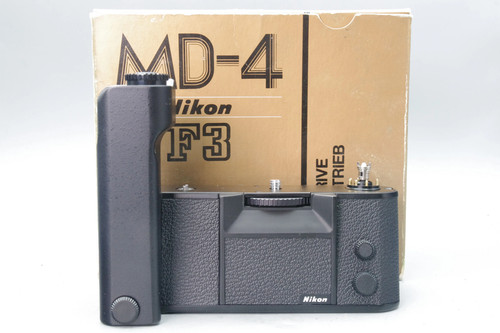Nikon motor drive for - motor,