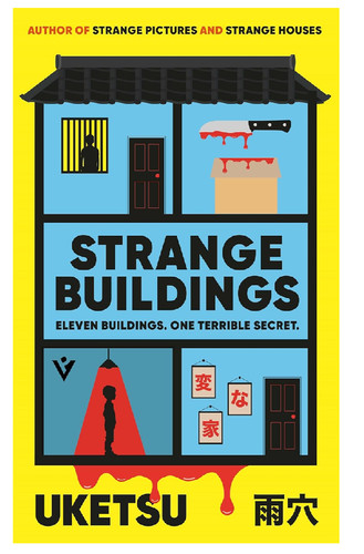 Strange buildings uketsu - buildings:,