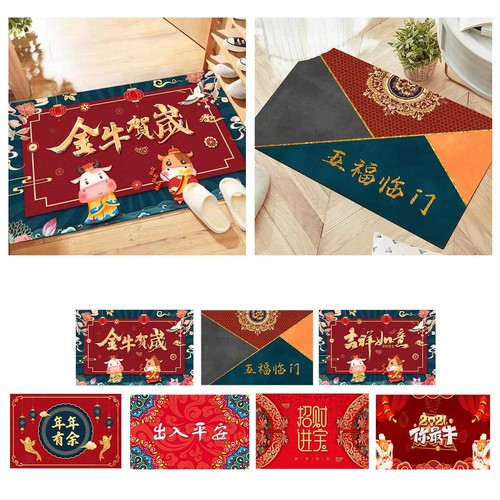Chinese style door floor - door,