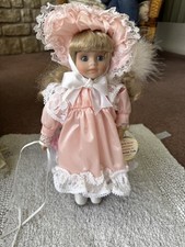 alberon doll - Naomi