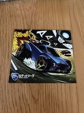 rocket League Collectors