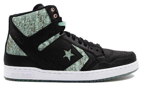 Converse weapon skate - converse,