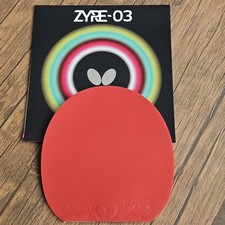 Butterfly zyre red 7mm - 03, 2.7mm