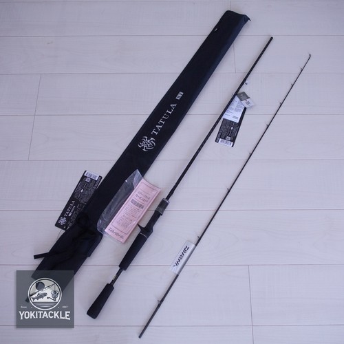Daiwa tatula 652lfb - tatula, xt
