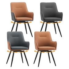 2Pcs 360° Swivel Faux Leather