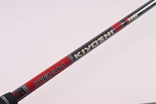 Oban Kiyoshi HB 75 #3 Wood