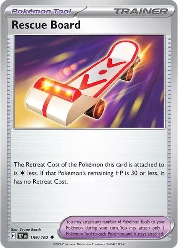 Rescue board uncommon - uncommon,