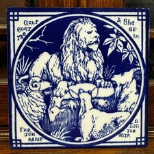 Antique Victorian Minton