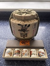 Japanese sake Barrel and Cup