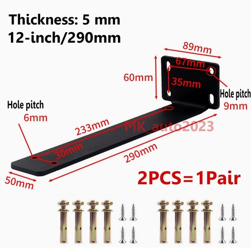 Floating shelf brackets - floating,