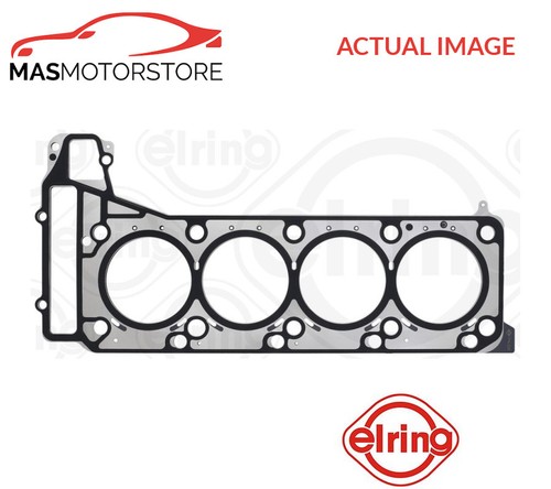 Engine cylinder head gasket - engine,