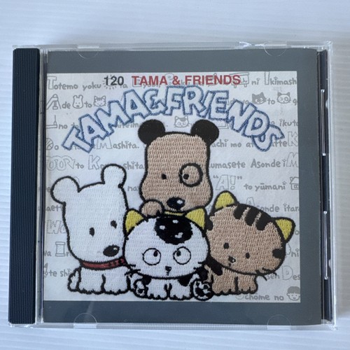 Tama friends embroidery - tama, &