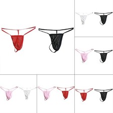 Trendy Men's Breathable Mesh G