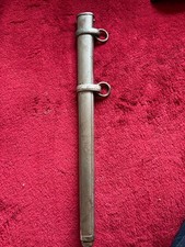 Ww2 german dagger - german,