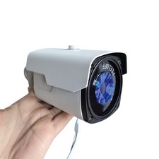 White PRO-View 5MP Motorised