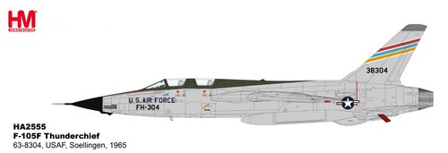 Hobby master ha2555 - hobby,