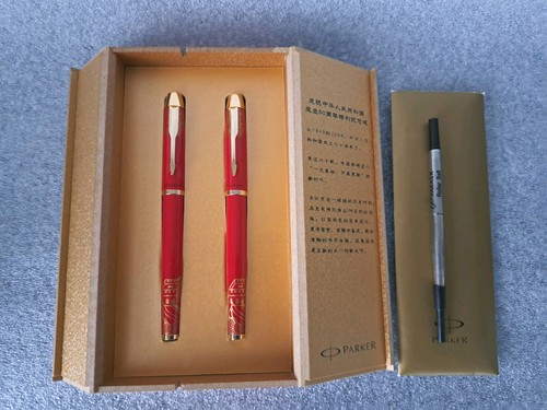 Parker china special edition - parker,