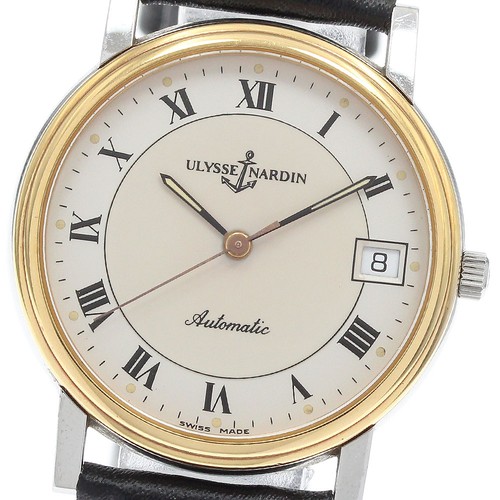 Ulysse nardin san - nardin, 133-22