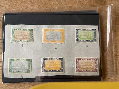 World stamps stock - world,