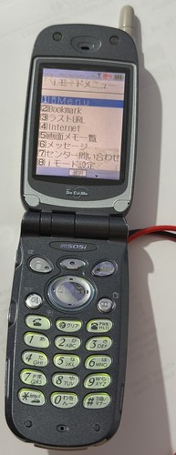 Ntt docomo imode nec n505 - imode,