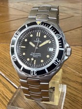 Omega Seamaster Professional