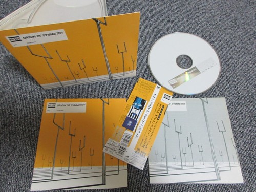 Muse origin of - muse,