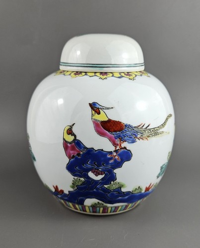 Chinese ginger jar - jar, &
