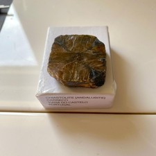 CHIASTOLITE ( ANDALUSITE) -