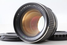 [Exc+5] Mamiya Sekor C 80mm