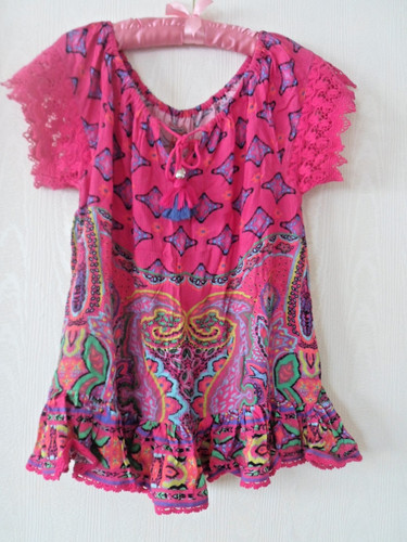 Beautiful multi coloured short - beautiful, multi-coloured