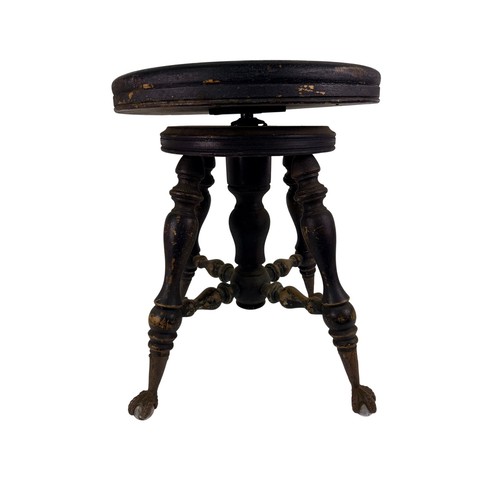 Antique victorian adjustable - antique,