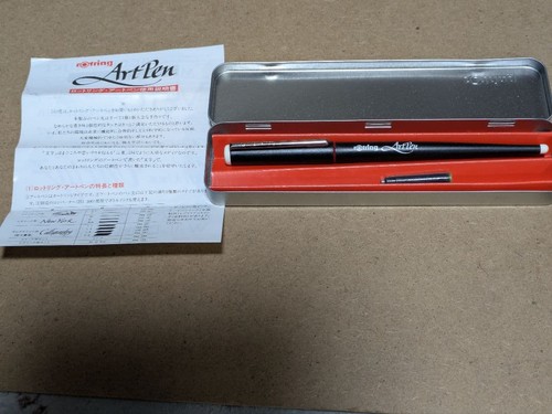 Rotring artpen art - rotring,