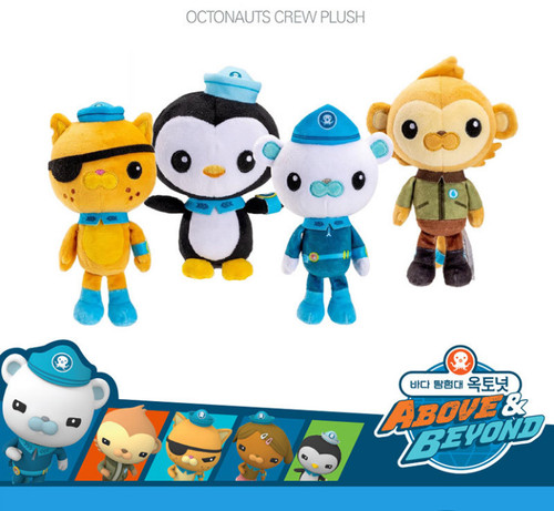 Octonauts plush doll set - 8",