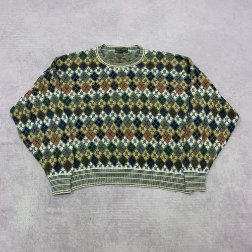 Vintage abstract knitted