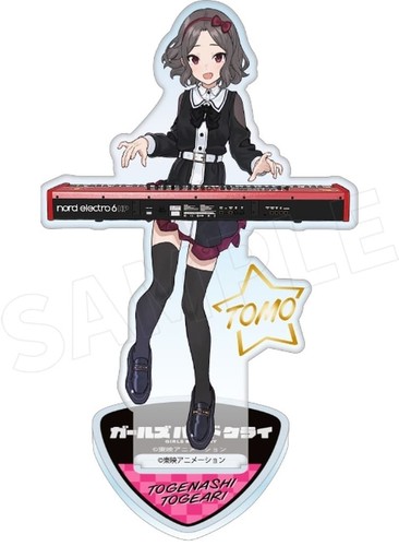 Tomo ebizuka acrylic stand - tomo,