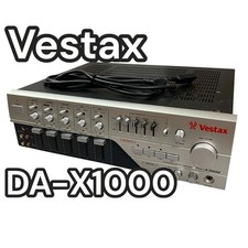 Vestax DA-X1000 DJ System