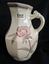 Mid century bay - mid-century, keramik