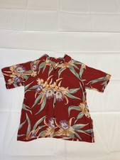 Vintage 1970s Dano Red Leaves