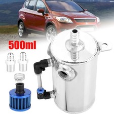 500ml Aluminum Car Engine Oil