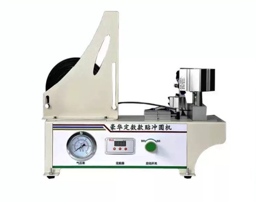 Perforating machine for edge - perforating,