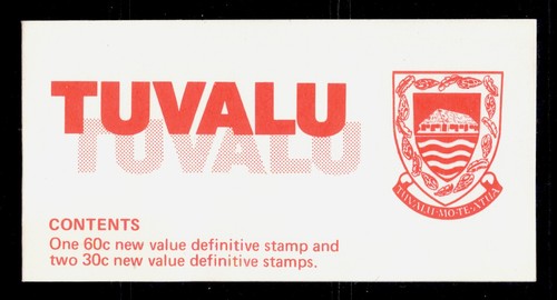 Tuvalu qeii sgsb5 1984 1 - tuvalu,