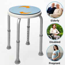 Adjustable Aluminium 360 Shower Chair Bath Stool Seat Disability Aid Non-Slip UK