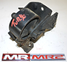 Toyota MR2 MK2 Turbo Rear