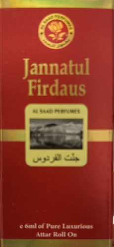 Saad jannatul firdaus attar - saad,