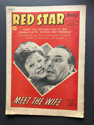 1965 red letter magazine s - letter,
