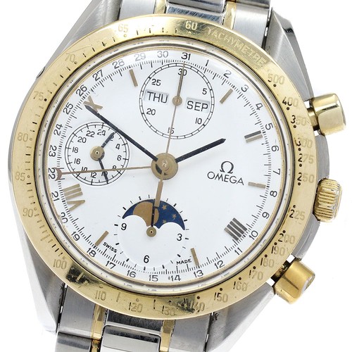 Omega speedmaster 175 0034 - omega, 175.0034