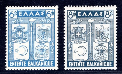 Greece 1940 425 426 - greece, *